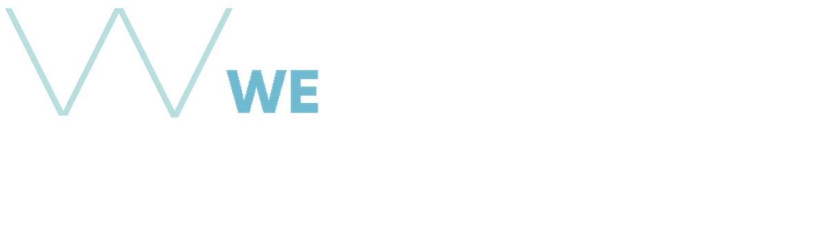 We Dental Clinic