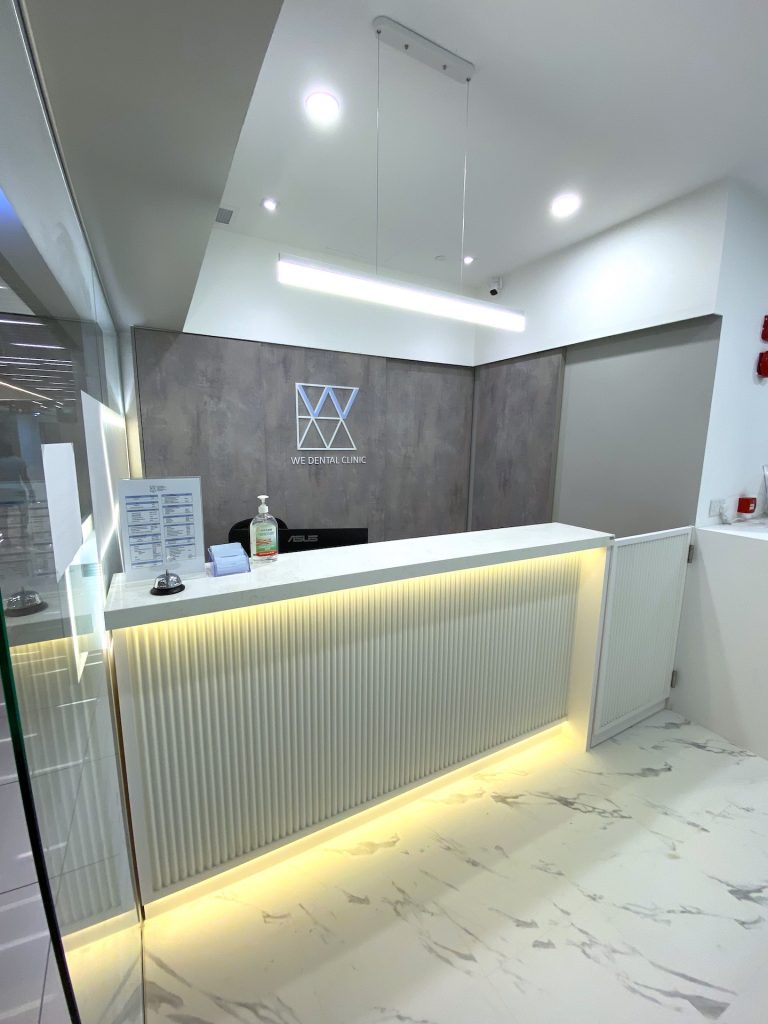 we dental clinic reception